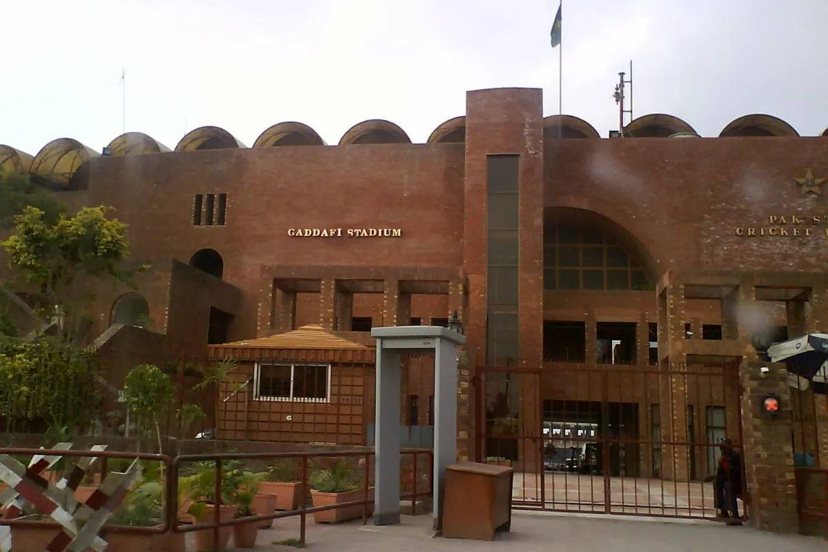 Exterior of Gaddafi Stadium in Lahore