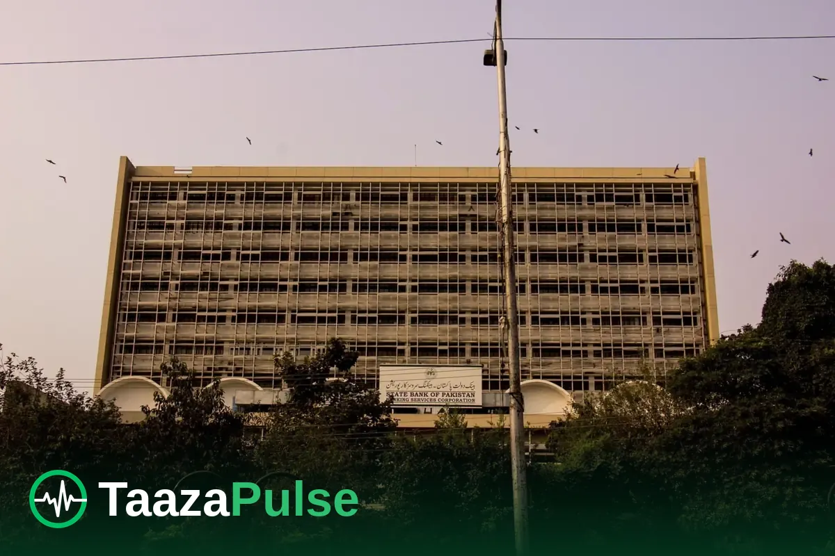 The State Bank of Pakistan building in Karachi (photo: Wikimedia Commons)