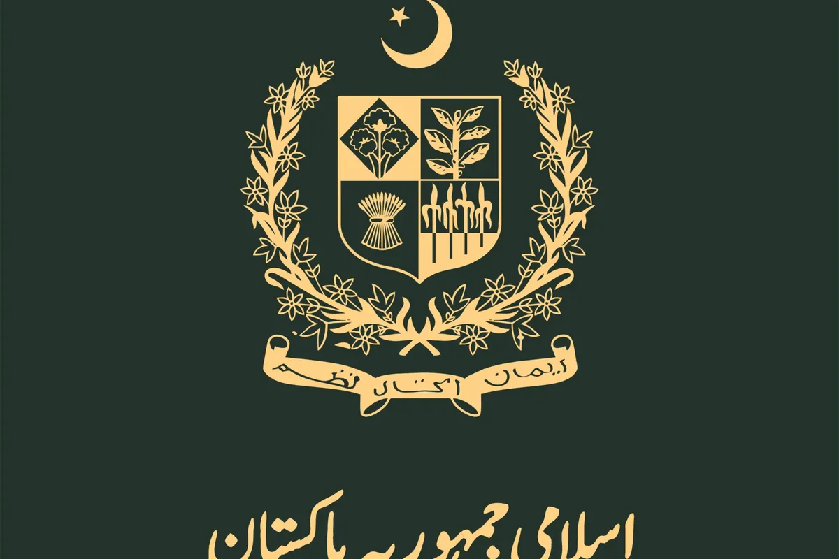 Design graphic of the new Pakistani e-passport cover (graphic: Wikimedia Commons)
