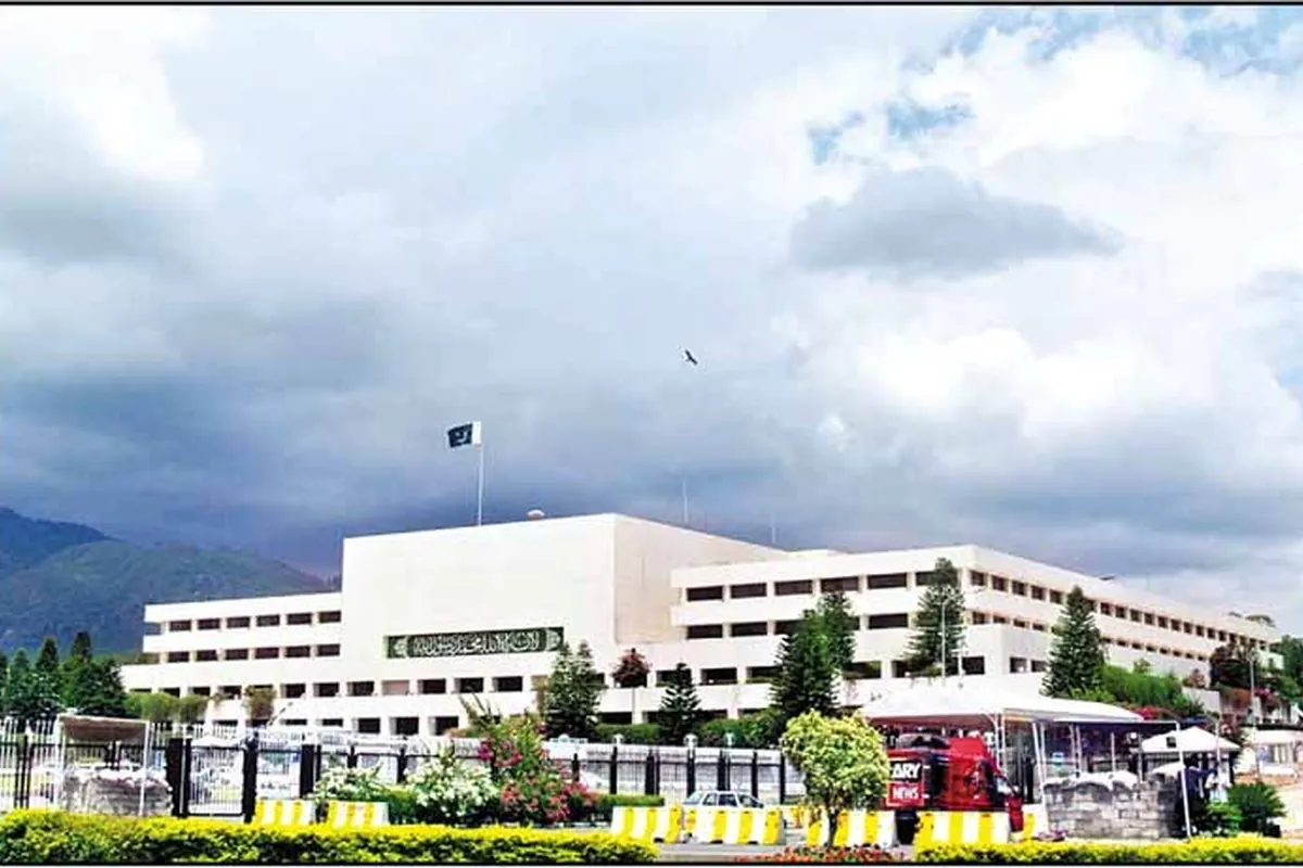 Parliament House in Islamabad