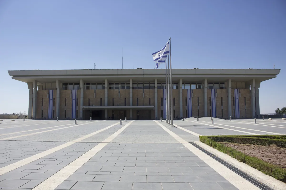 The Knesset building in Jerusalem