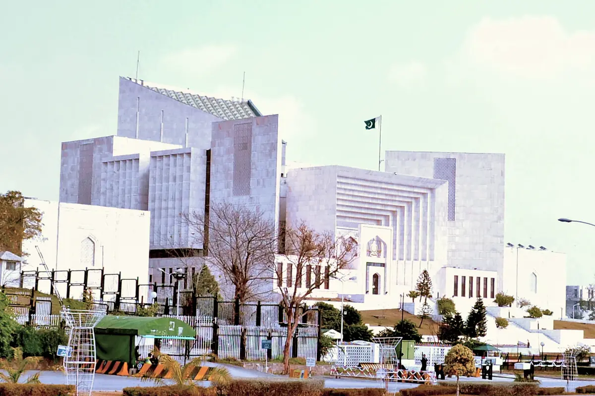 The Supreme Court of Pakistan building in Islamabad (photo: Wikimedia Commons)