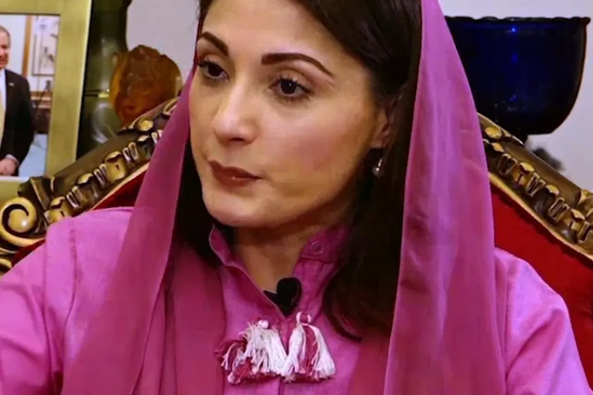 Punjab Chief Minister Maryam Nawaz Sharif (photo: Wikimedia Commons)