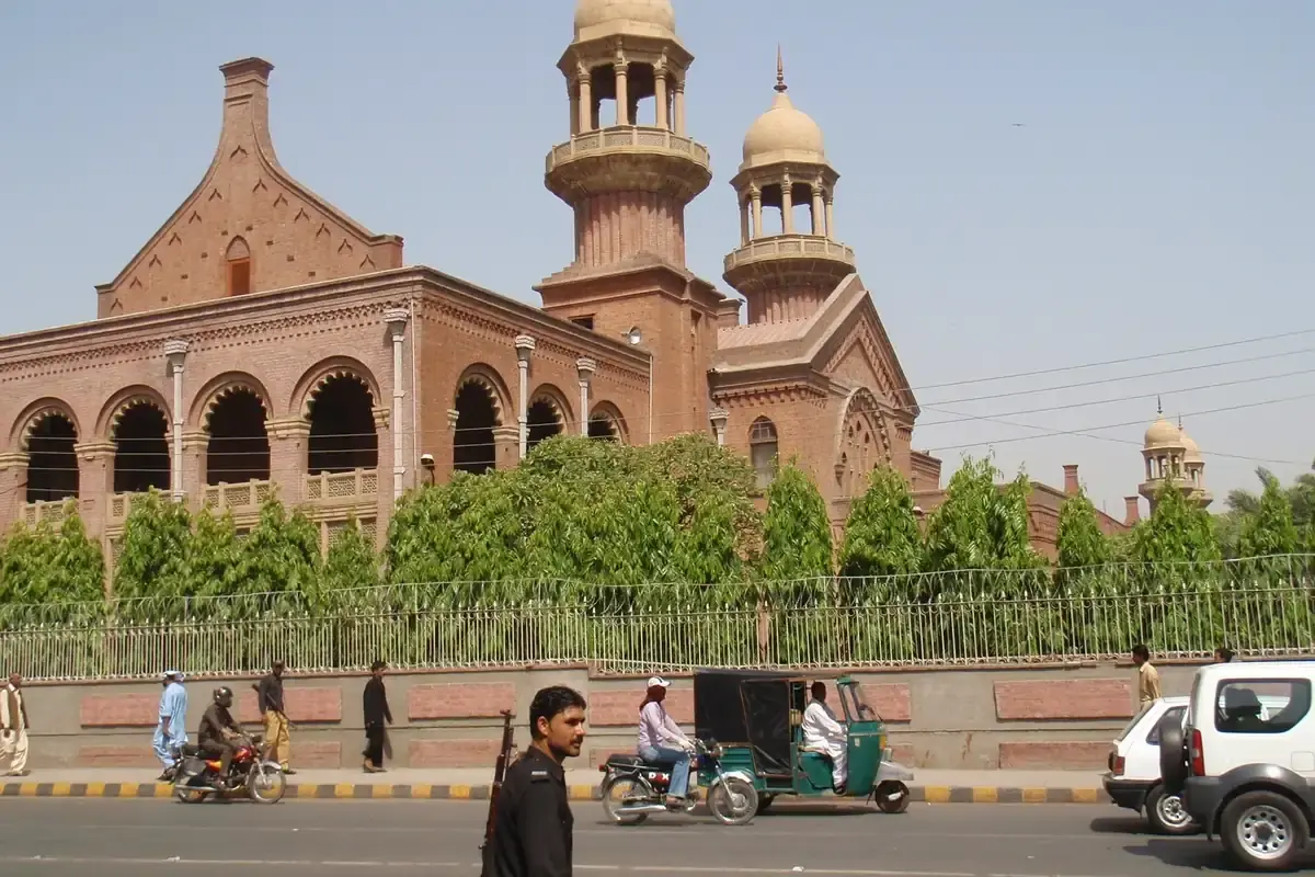 The Lahore High Court building in Lahore