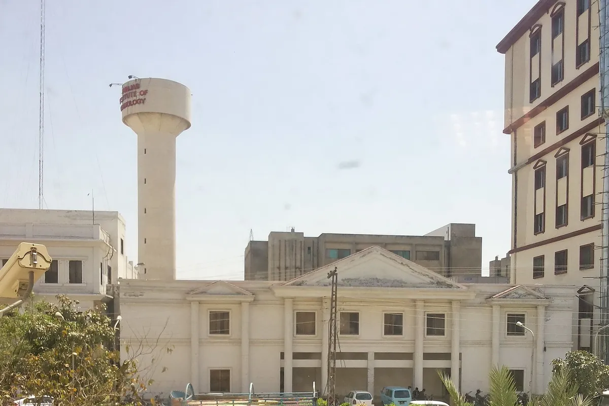 The tower of the Punjab Institute of Cardiology in Lahore