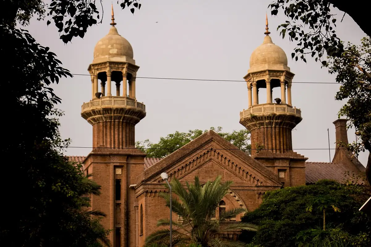 The Lahore High Court building