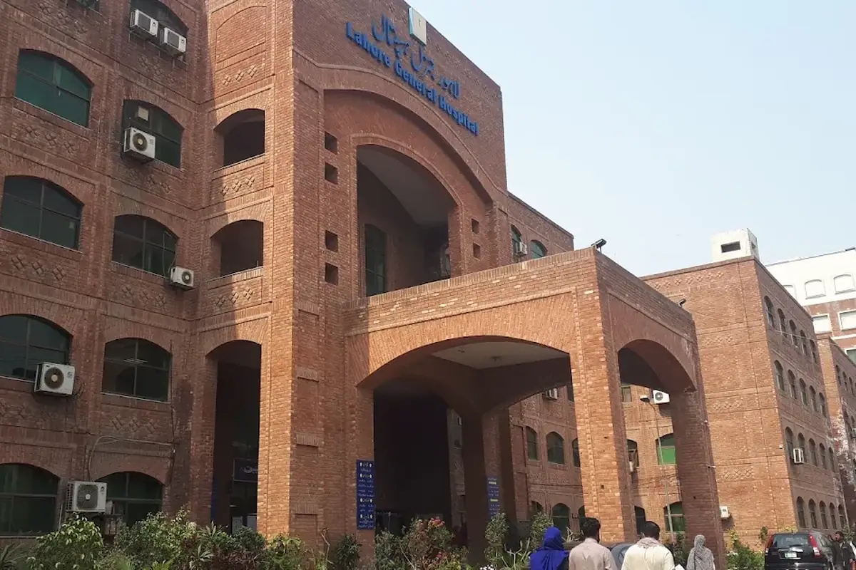 لاہور جنرل اسپتال